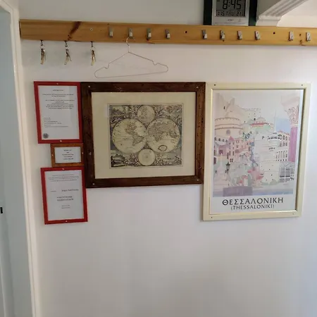 Promenade With Sea View Yr1 * סלוניקי