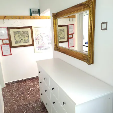 Promenade With Sea View Yr1 * Selanik